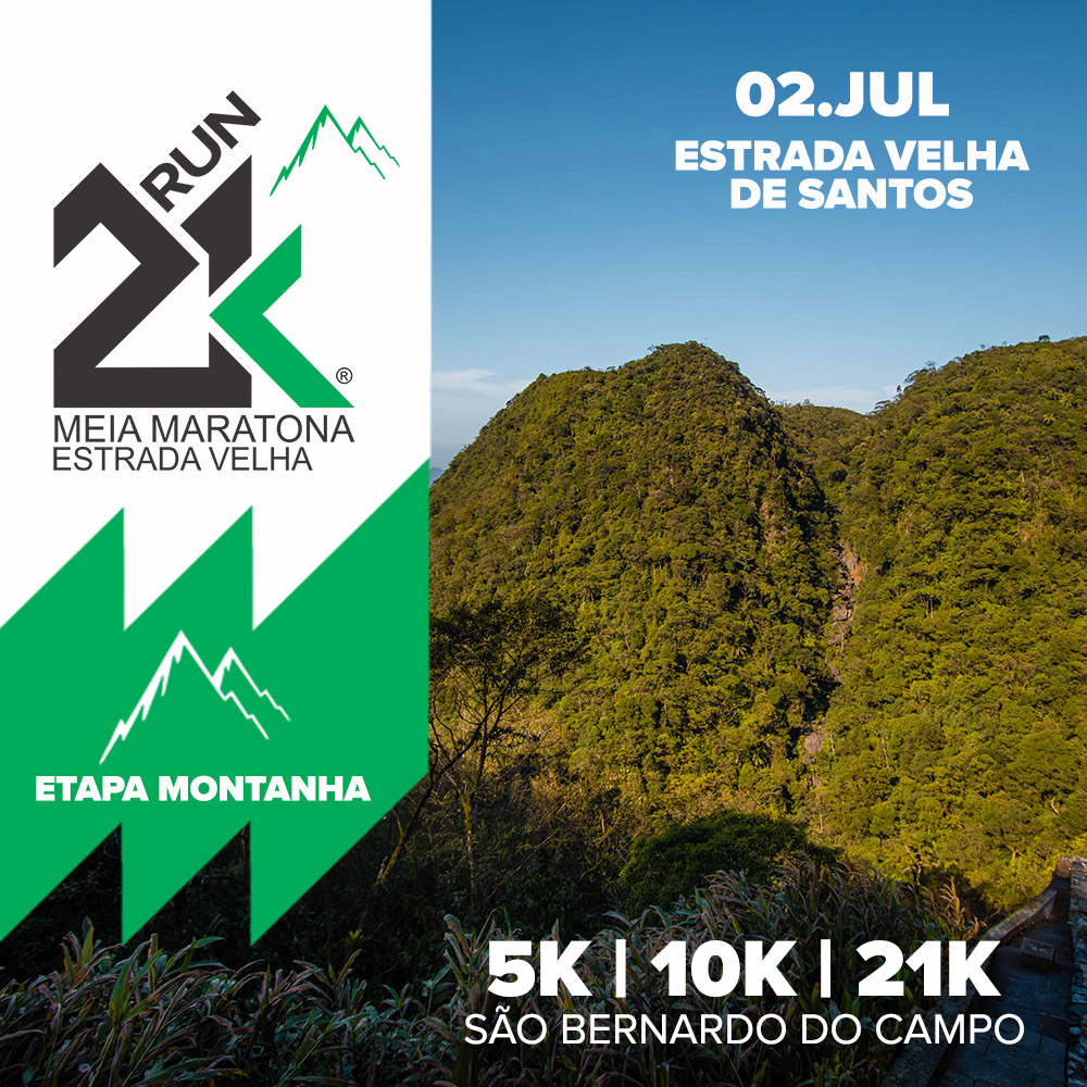 1ª Meia Maratona da Força Tática - 21K